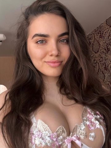 Юстина